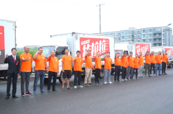 赤峰貨拉拉車隊(duì)電話多少號