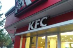 赤峰萬悅店肯德基電話多少號