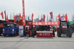 赤峰家裝博覽會(huì)地址電話號(hào)碼