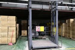 赤峰液壓貨運(yùn)電梯公司電話號碼