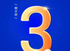 赤峰文旅高鐵站電話查詢號(hào)碼