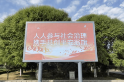 赤峰平安保險(xiǎn)舉報(bào)熱線電話是多少