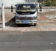 赤峰吊車替班司機電話是多少號