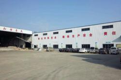 赤峰瓦楞紙廠電話號碼查詢是多少