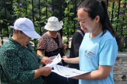 赤峰下鄉(xiāng)收貨人電話是多少號