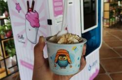 赤峰租冰淇淋機(jī)電話號碼多少