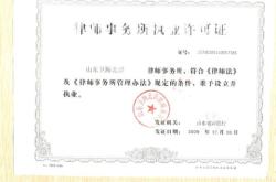 赤峰過橋倒貸電話查詢號(hào)碼是多少