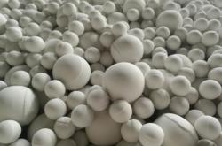 赤峰回收廢舊高鋁球爐電話號(hào)碼