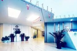 赤峰埋線避孕醫(yī)院電話號(hào)碼是多少