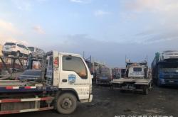 福州到赤峰汽車托運(yùn)部電話號(hào)碼