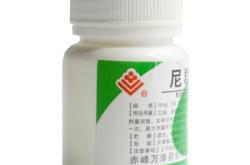 赤峰市過期藥品批發(fā)電話號碼