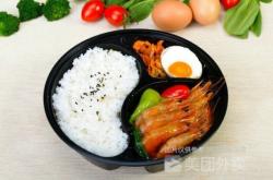 赤峰老郭板面館電話多少號(hào)