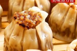 赤峰燒麥批發(fā)電話多少號(hào)碼