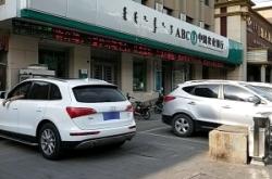 赤峰花園胡同理發(fā)店電話號(hào)碼