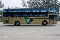 赤峰到寶昌大客車電話查詢號碼