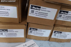 赤峰派克液壓站電話多少號(hào)