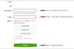 赤峰自助唱吧電話號碼查詢是多少
