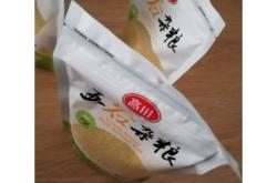 赤峰加盟特產(chǎn)店電話號碼