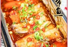 赤峰錫紙團(tuán)購地址查詢電話號碼