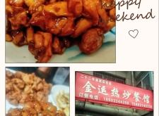 赤峰望湖樓民宿電話(huà)地址查詢(xún)