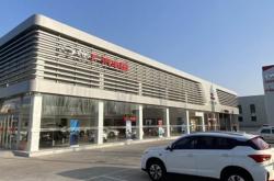 赤峰橋北鞋店電話號碼多少號