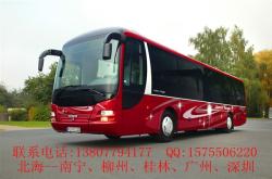 赤峰到甘肅順風車電話多少號