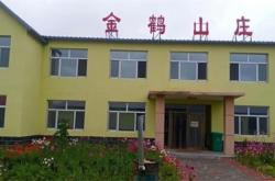 赤峰大板氧吧電話號碼查詢