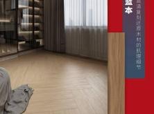 赤峰大福市場(chǎng)木材電話多少號(hào)