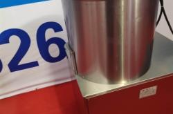 赤峰土豆消皮機(jī)廠家電話號(hào)碼