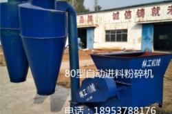 赤峰市西橋收秸稈電話(huà)號(hào)碼