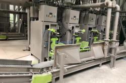 赤峰灌裝包裝機(jī)電話地址查詢