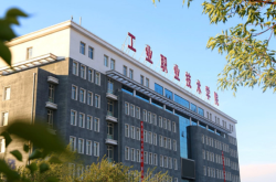 赤峰宿舍開(kāi)水器電話號(hào)碼是多少