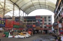 赤峰膠類批發(fā)市場電話號(hào)碼