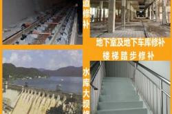 赤峰市藝術(shù)樓梯廠家電話號(hào)碼