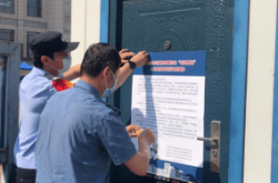 赤峰交通公安局電話多少號(hào)