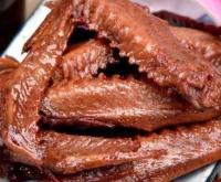 赤峰市愛(ài)上辣鴨坊電話號(hào)碼