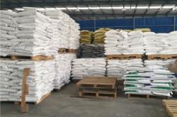 赤峰拆卸凈水機(jī)電話號(hào)碼查詢