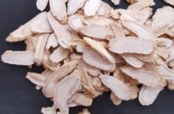 赤峰人參片批發(fā)電話號(hào)碼查詢