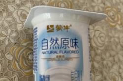 赤峰大雙八酸奶廠地址電話號碼