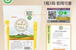 赤峰敖漢婚禮喜品店電話號碼