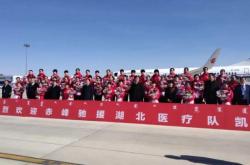 內(nèi)蒙赤峰凱順石材廠電話號(hào)碼