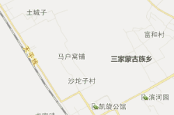 赤峰寧城燈飾廠電話多少號(hào)