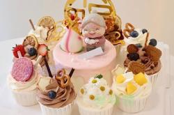 赤峰生日蛋糕福袋店電話號(hào)碼