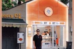 赤峰光夜甜品站電話號碼查詢