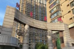 赤峰柒號工作室地址電話號碼