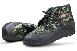 赤峰迷彩膠鞋廠家電話地址查詢