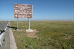 赤峰到鞍山的拼車群電話號碼