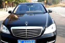 赤峰市轉(zhuǎn)院車管所電話號(hào)碼