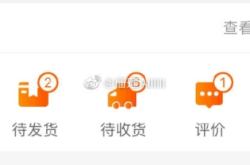 赤峰紅星美凱龍電話號(hào)碼