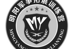 赤峰高空拓展訓(xùn)練班電話號碼